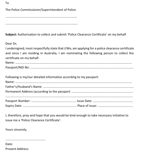 পুলিশ ক্লিয়ারেন্সের জন্য অনুমোদন পত্র